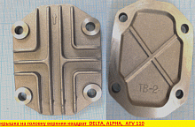 Крышка головки цилиндра верхняя квадрат 139FMB, 147FMH, 152FMI  DELTA, ALPHA,  ATV 110