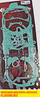 Прокладки двигателя, комплект 4T 157QMJ D57